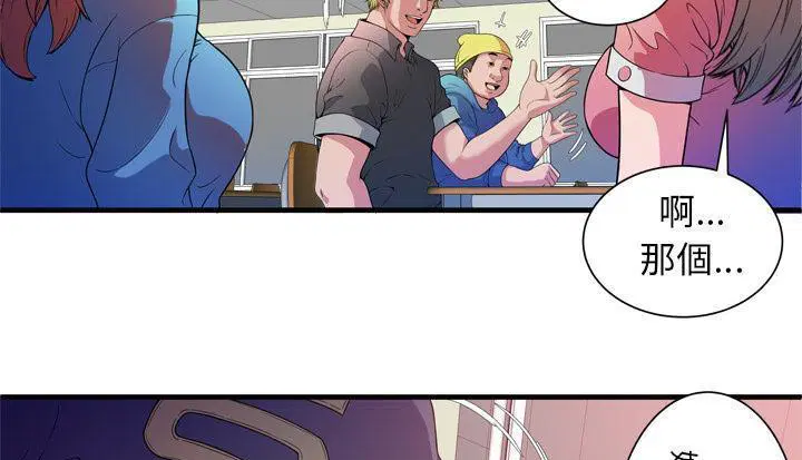 第48話