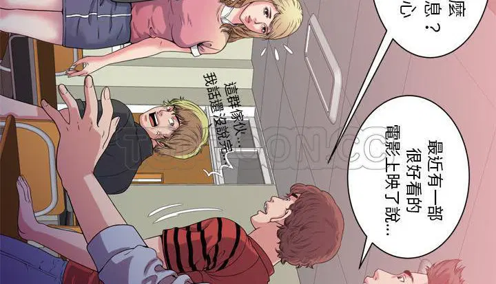 第48話