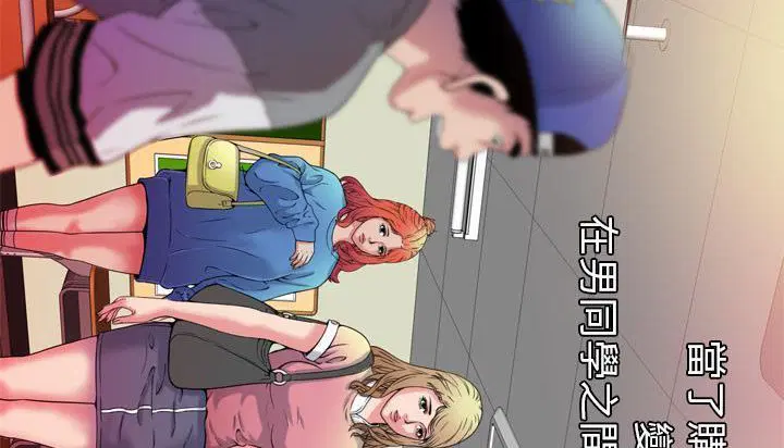 第48話