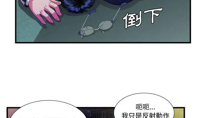 第48話