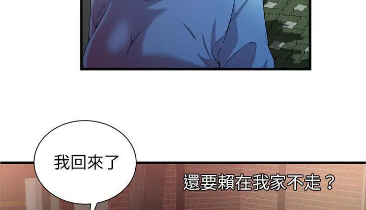 第48話