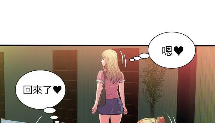 第48話