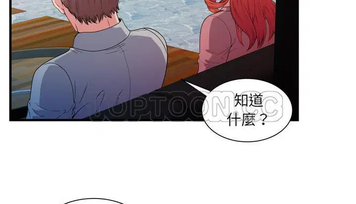 第48話