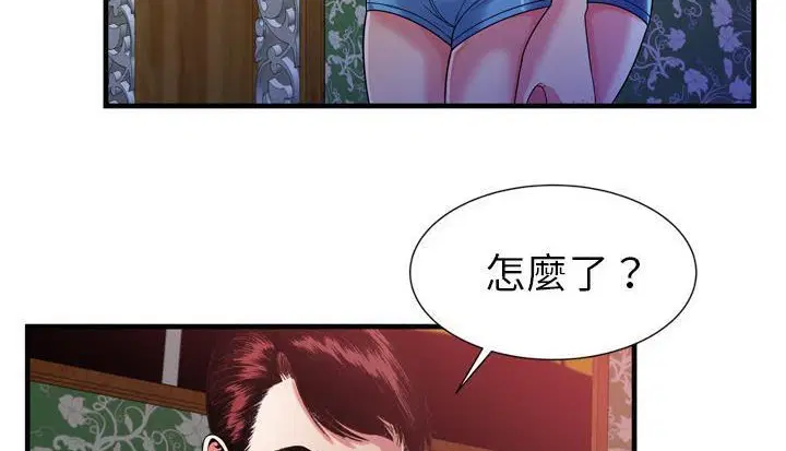 第48話
