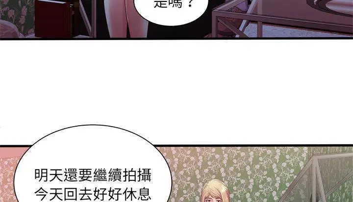 第48話