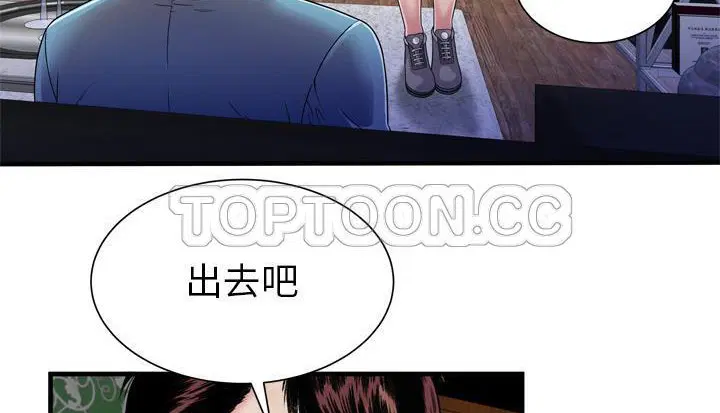 第48話