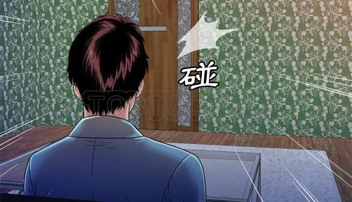 第48話