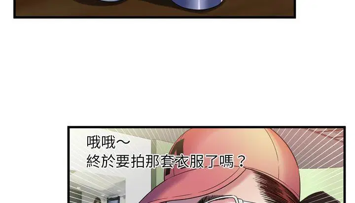第48話