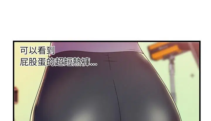 第48話