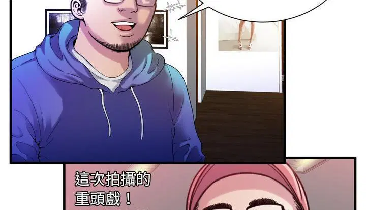 第48話