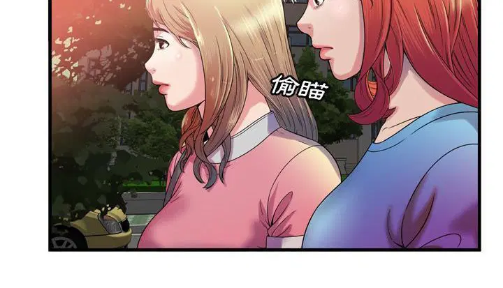 第48話