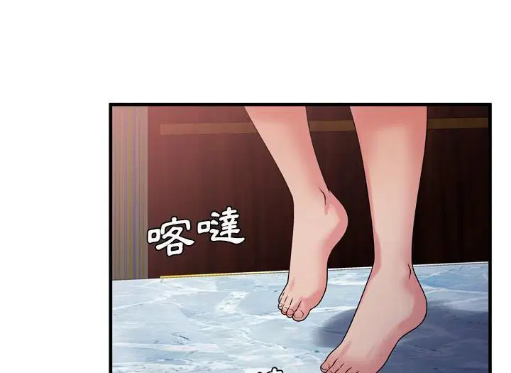 第49話