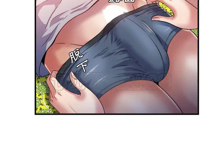 第49話