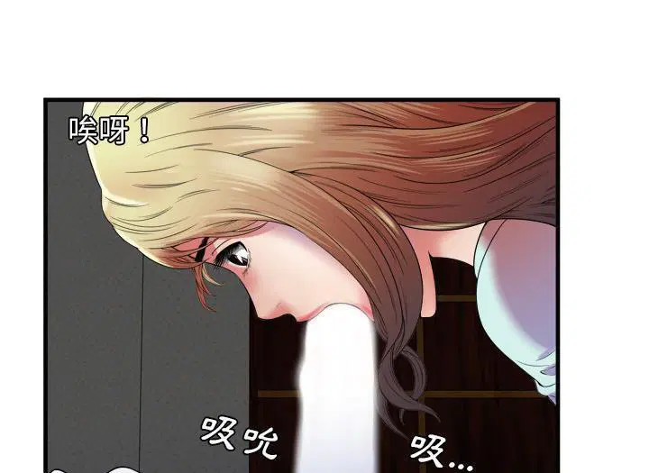 第49話