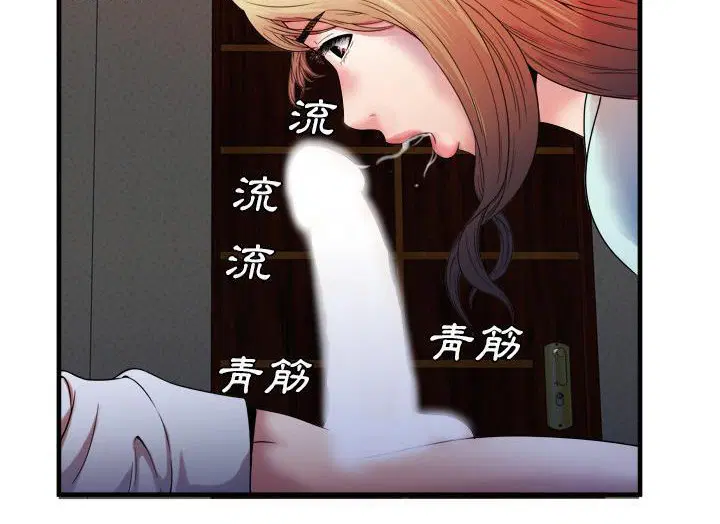 第49話