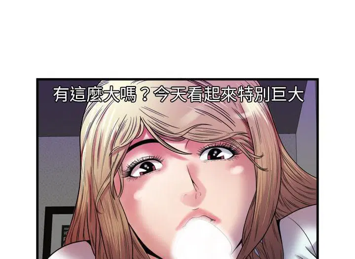 第49話