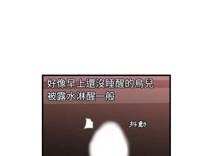 第49話