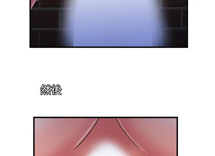 第49話