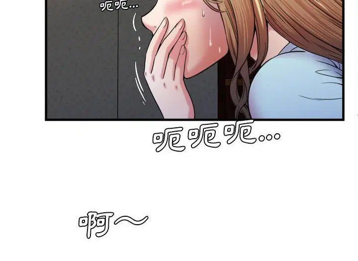 第49話