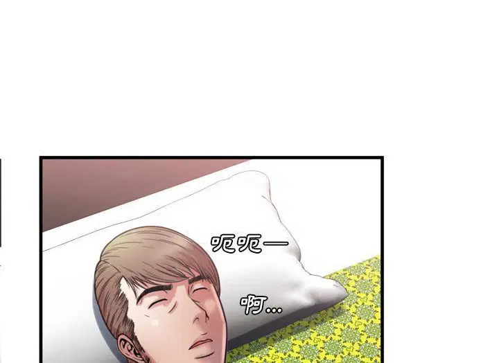 第49話