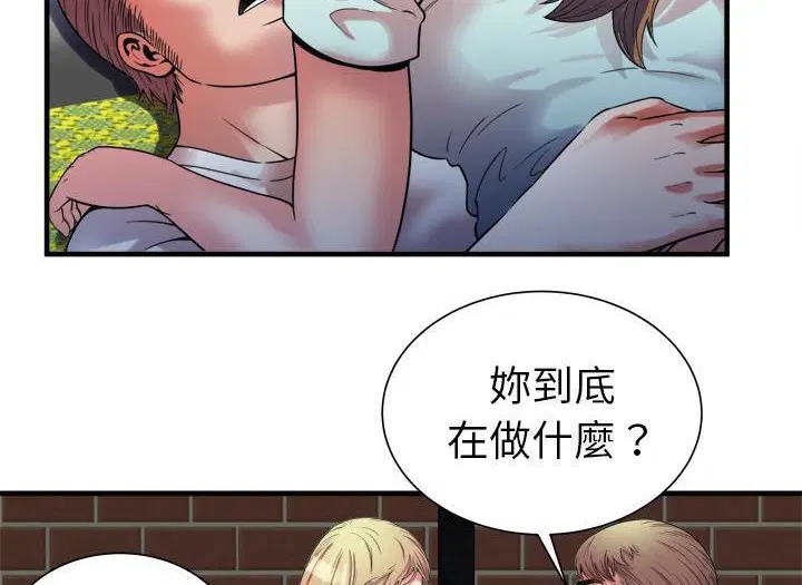 第49話