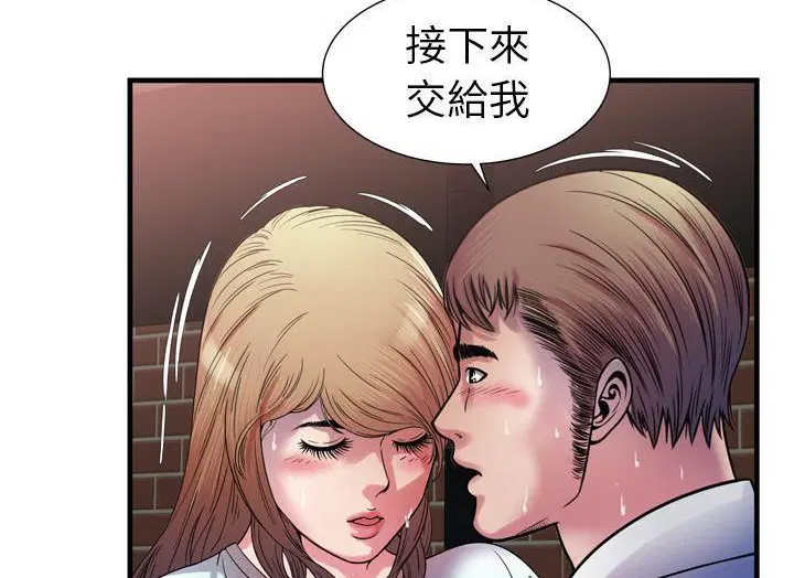 第49話