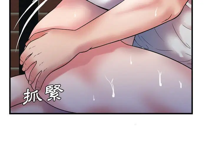 第49話