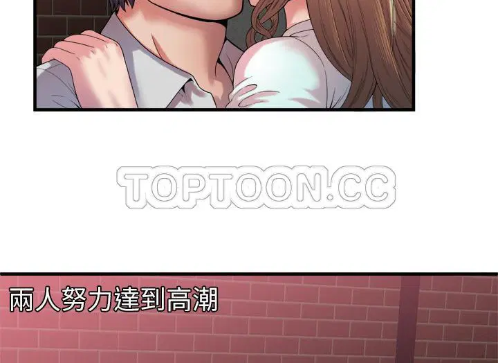第49話