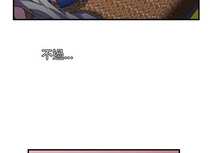 第49話