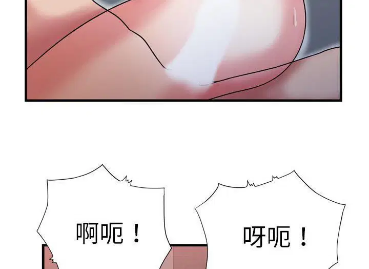 第49話