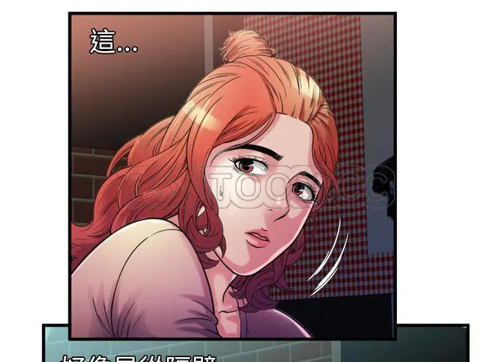 第49話