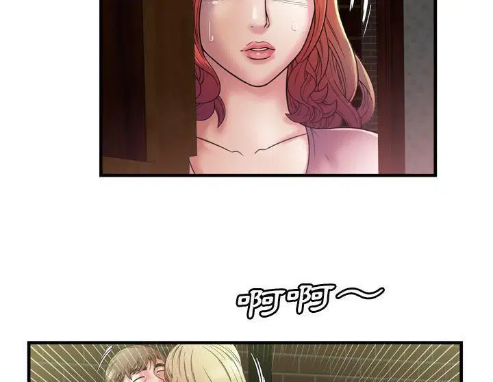 第50話