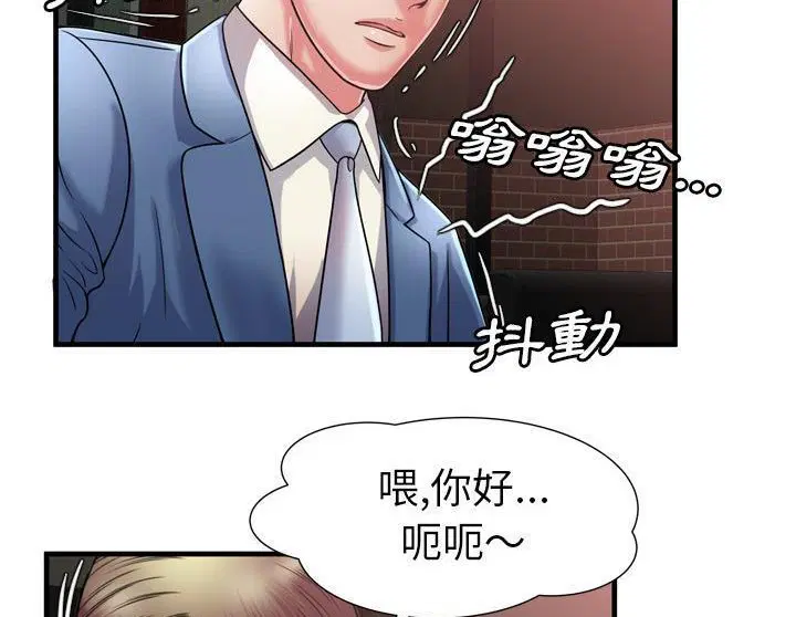 第50話