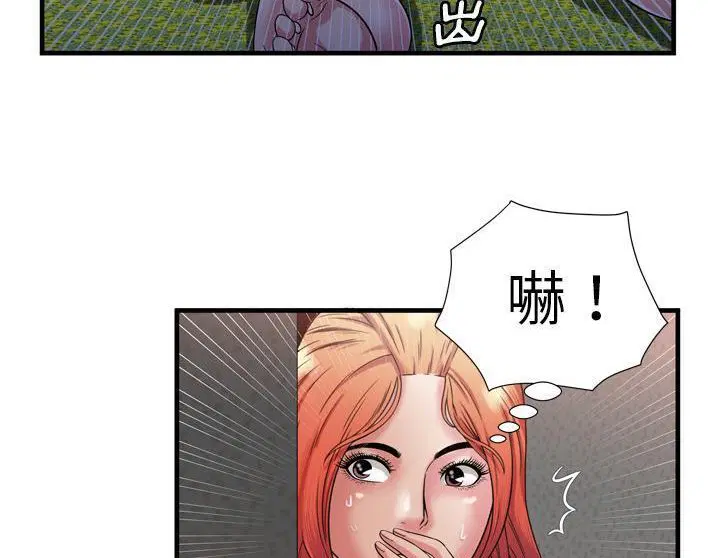 第50話