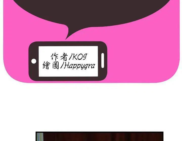 第50話