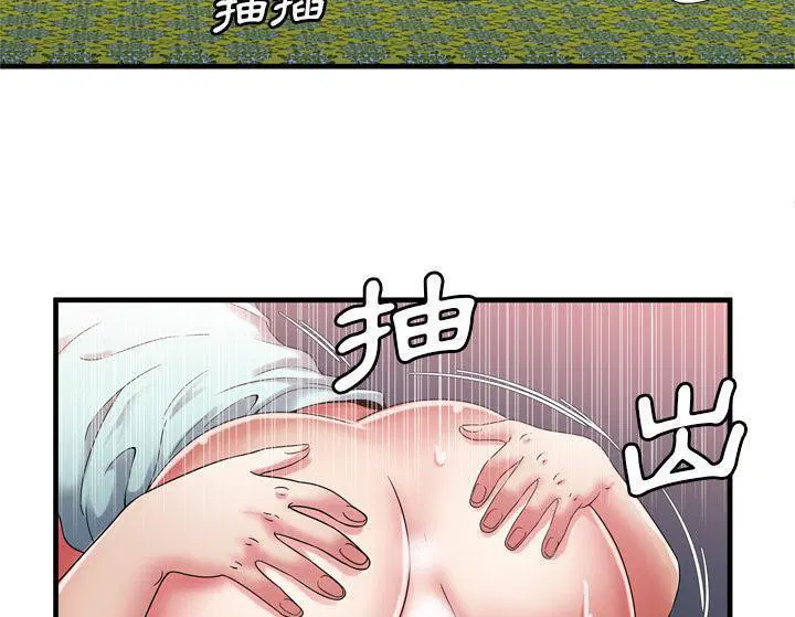 第50話