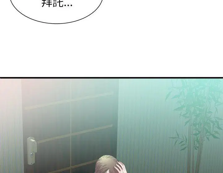 第50話