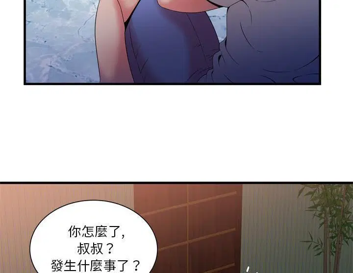 第50話