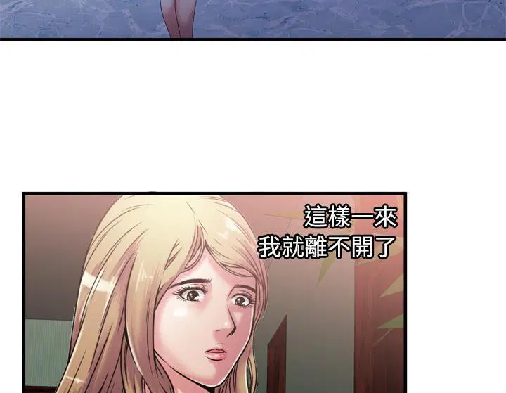 第50話