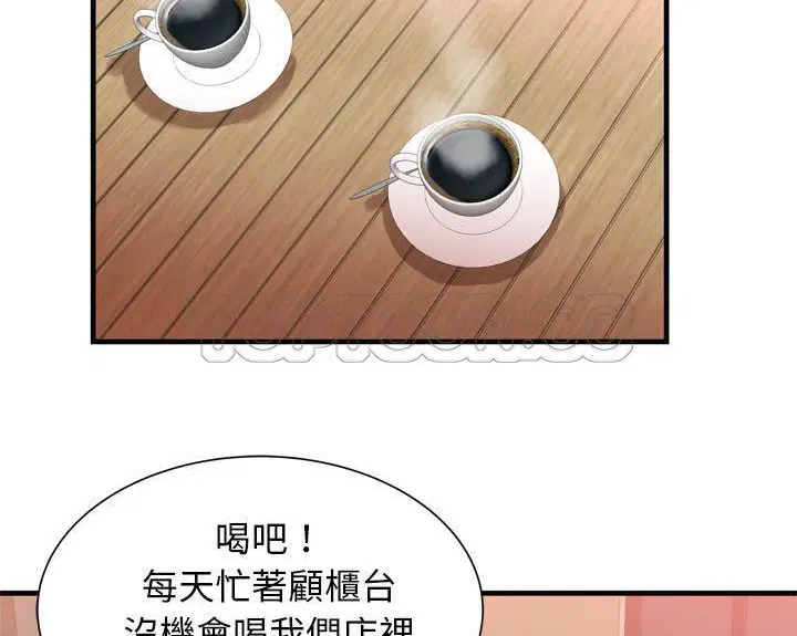 第51話