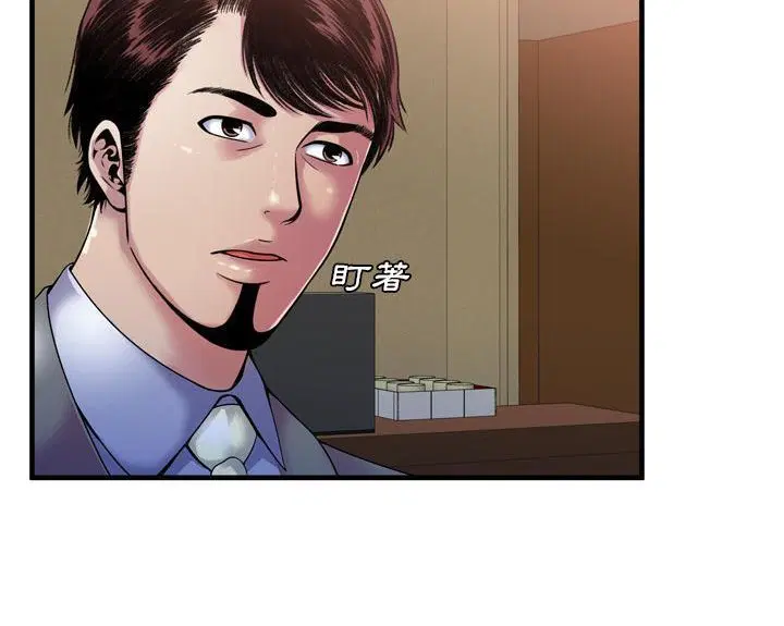 第51話