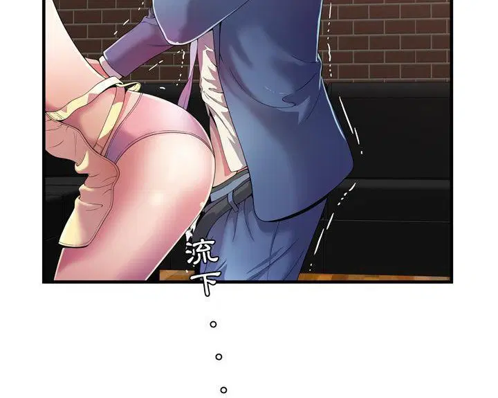 第51話