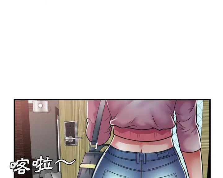 第51話