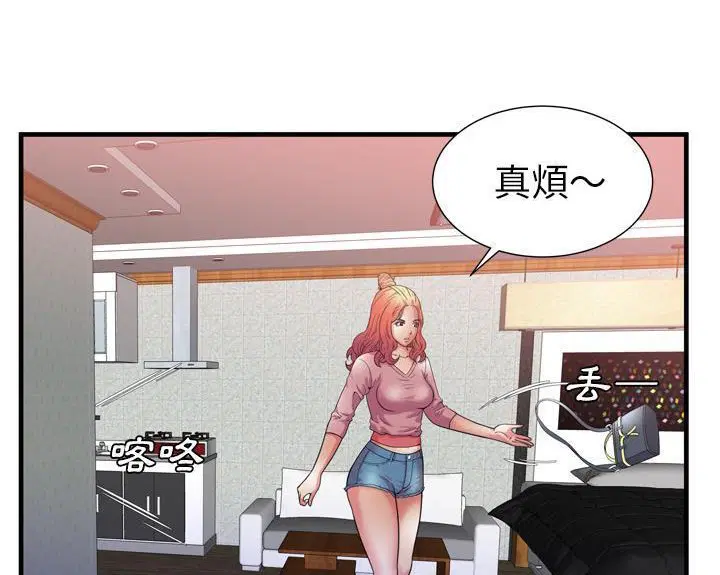 第51話