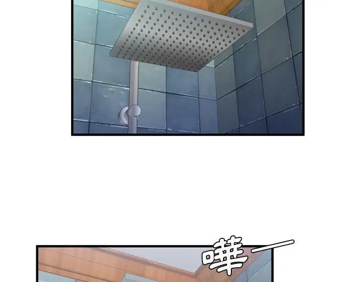 第51話