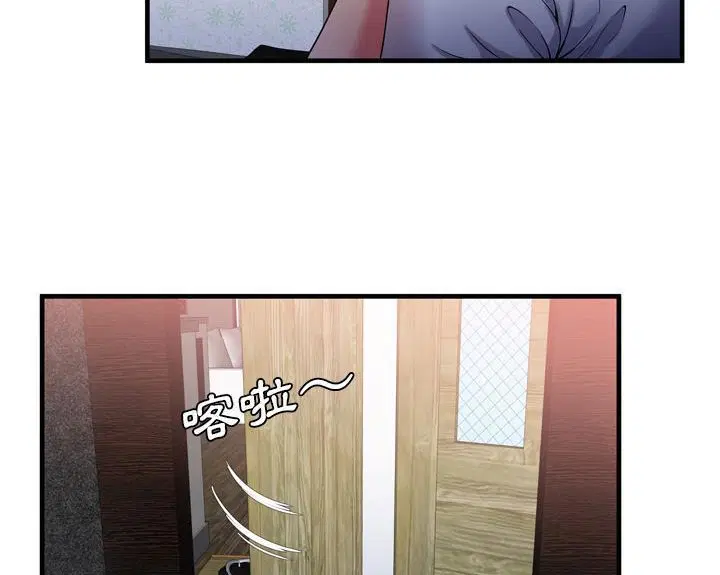 第51話