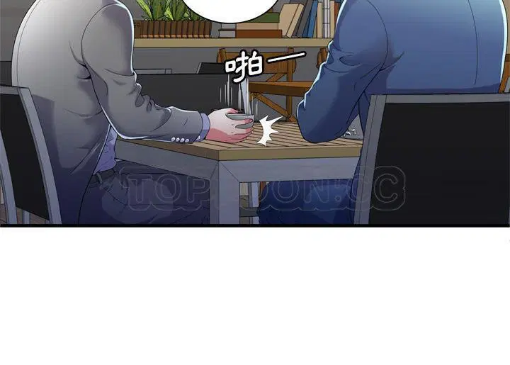 第52話