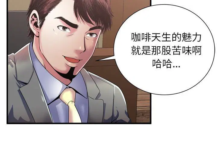 第52話