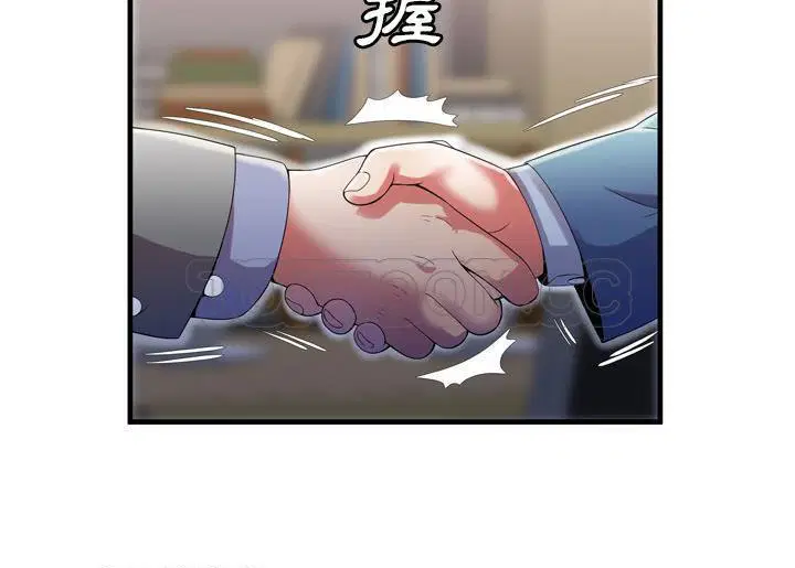 第52話