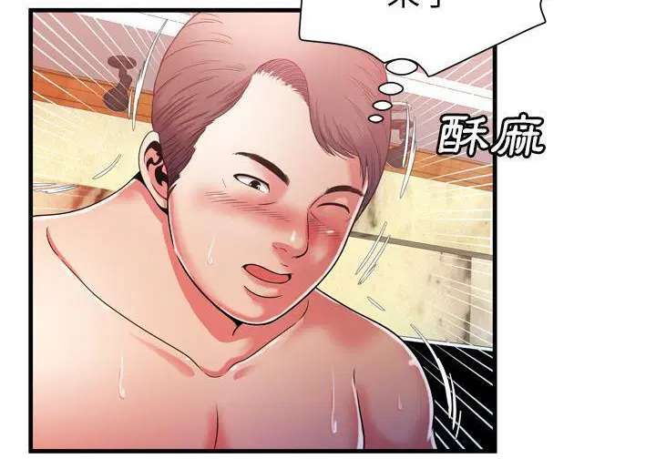 第52話